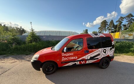 Citroen Berlingo II рестайлинг, 2004 год, 270 000 рублей, 5 фотография