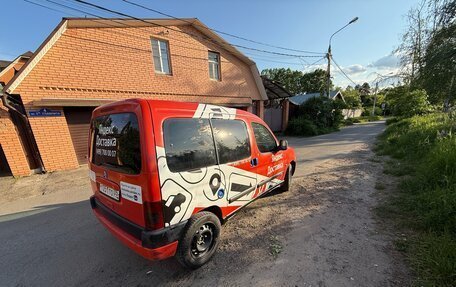 Citroen Berlingo II рестайлинг, 2004 год, 270 000 рублей, 3 фотография