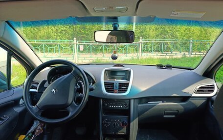 Peugeot 207 I, 2008 год, 340 000 рублей, 6 фотография