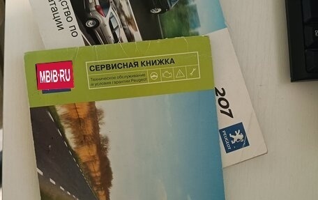 Peugeot 207 I, 2008 год, 340 000 рублей, 23 фотография