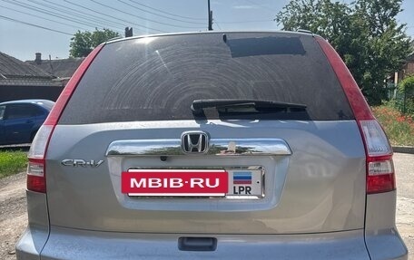 Honda CR-V III рестайлинг, 2007 год, 1 250 000 рублей, 2 фотография