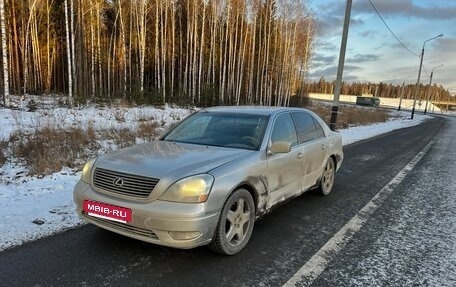 Lexus LS III, 2002 год, 880 000 рублей, 14 фотография