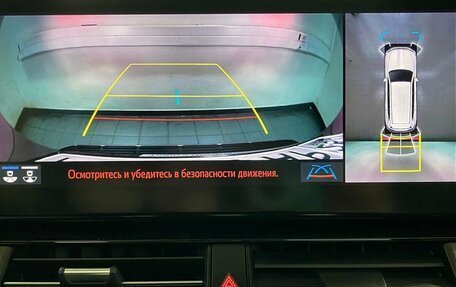 Toyota Land Cruiser, 2021 год, 9 597 000 рублей, 14 фотография