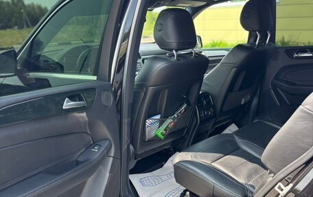 Mercedes-Benz GLS, 2017 год, 3 650 000 рублей, 7 фотография