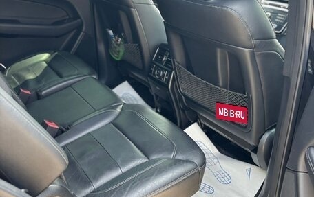 Mercedes-Benz GLS, 2017 год, 3 650 000 рублей, 13 фотография