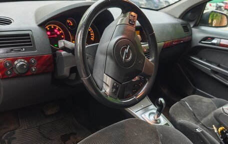 Opel Astra H, 2004 год, 350 000 рублей, 7 фотография