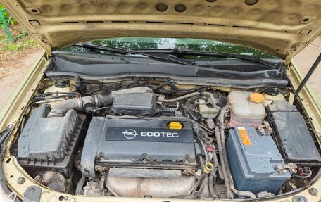 Opel Astra H, 2004 год, 350 000 рублей, 9 фотография