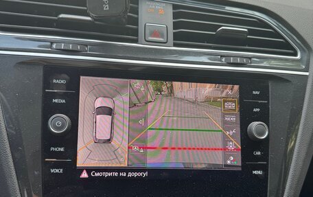 Volkswagen Tiguan II, 2018 год, 2 800 000 рублей, 20 фотография