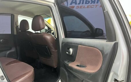 Nissan Note II рестайлинг, 2007 год, 585 000 рублей, 17 фотография