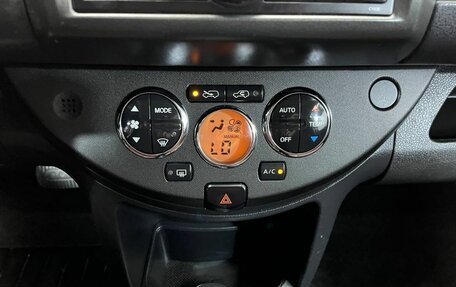 Nissan Note II рестайлинг, 2007 год, 585 000 рублей, 15 фотография