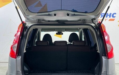 Nissan Note II рестайлинг, 2007 год, 585 000 рублей, 18 фотография