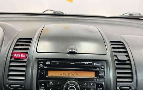 Nissan Note II рестайлинг, 2007 год, 585 000 рублей, 14 фотография