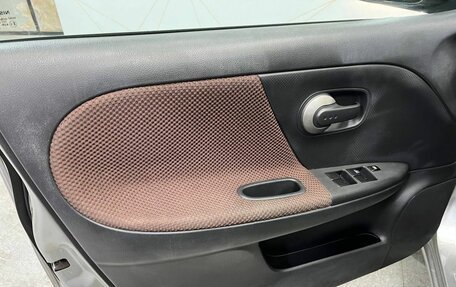 Nissan Note II рестайлинг, 2007 год, 585 000 рублей, 21 фотография