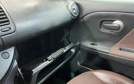 Nissan Note II рестайлинг, 2007 год, 585 000 рублей, 29 фотография