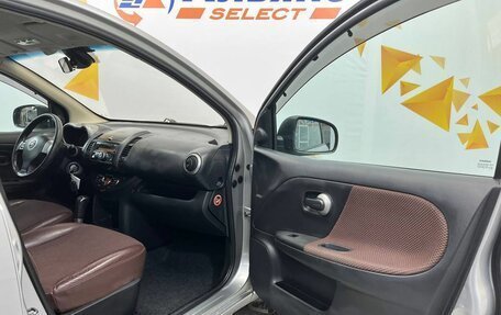 Nissan Note II рестайлинг, 2007 год, 585 000 рублей, 26 фотография