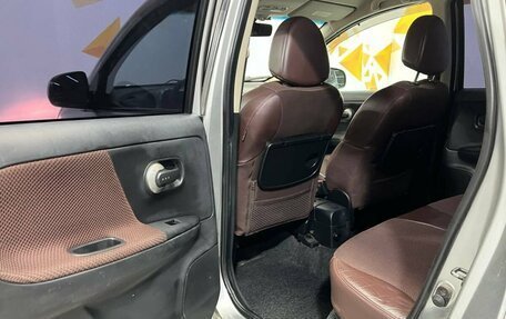 Nissan Note II рестайлинг, 2007 год, 585 000 рублей, 23 фотография