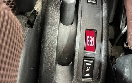 Nissan Note II рестайлинг, 2007 год, 585 000 рублей, 31 фотография