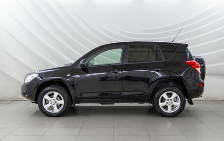 Toyota RAV4, 2006 год, 1 098 000 рублей, 4 фотография