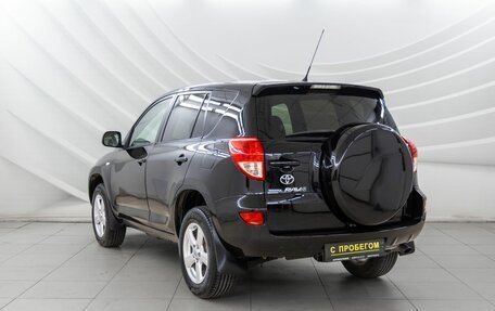 Toyota RAV4, 2006 год, 1 098 000 рублей, 5 фотография