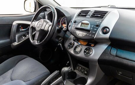 Toyota RAV4, 2006 год, 1 098 000 рублей, 14 фотография