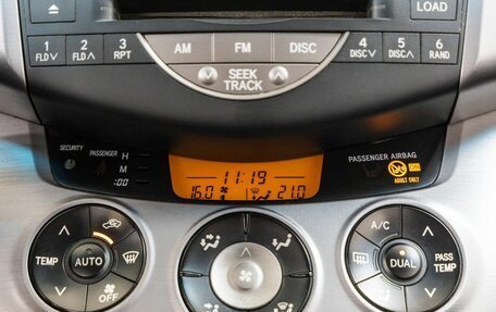 Toyota RAV4, 2006 год, 1 098 000 рублей, 22 фотография