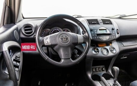 Toyota RAV4, 2006 год, 1 098 000 рублей, 15 фотография