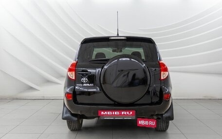 Toyota RAV4, 2006 год, 1 098 000 рублей, 6 фотография