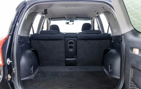 Toyota RAV4, 2006 год, 1 098 000 рублей, 30 фотография