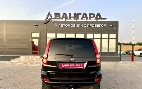 Great Wall Hover H5, 2012 год, 830 000 рублей, 5 фотография