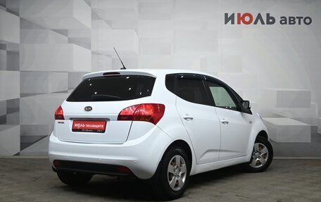 KIA Venga I, 2012 год, 750 000 рублей, 7 фотография