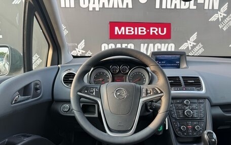 Opel Meriva, 2010 год, 850 000 рублей, 15 фотография