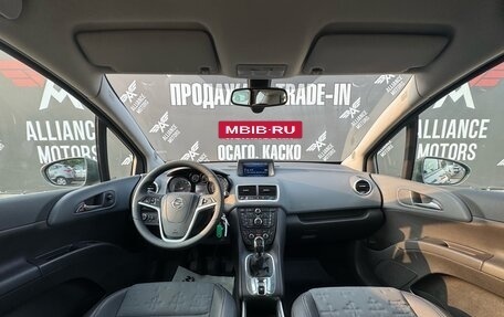 Opel Meriva, 2010 год, 850 000 рублей, 14 фотография