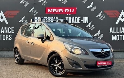 Opel Meriva, 2010 год, 850 000 рублей, 1 фотография