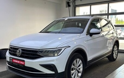 Volkswagen Tiguan II, 2021 год, 2 249 000 рублей, 1 фотография