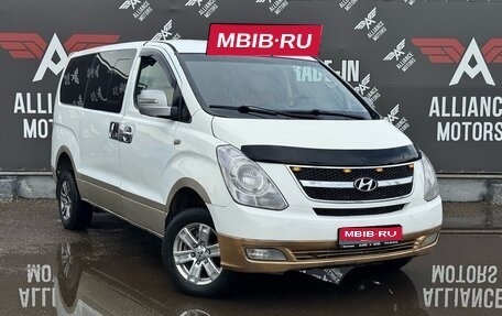 Hyundai Grand Starex Grand Starex I рестайлинг 2, 2011 год, 1 250 000 рублей, 1 фотография