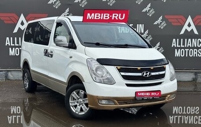 Hyundai Grand Starex Grand Starex I рестайлинг 2, 2011 год, 1 250 000 рублей, 1 фотография