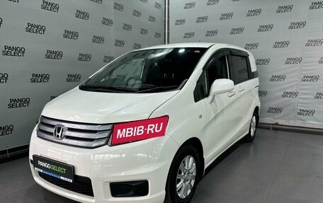 Honda Freed I, 2011 год, 1 313 900 рублей, 1 фотография