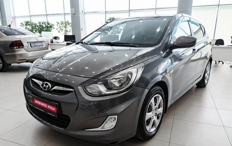 Hyundai Solaris II рестайлинг, 2012 год, 821 000 рублей, 1 фотография