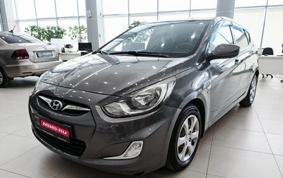 Hyundai Solaris II рестайлинг, 2012 год, 821 000 рублей, 1 фотография