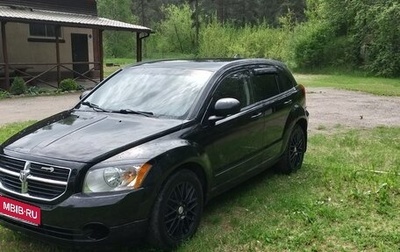Dodge Caliber I рестайлинг, 2007 год, 650 000 рублей, 1 фотография