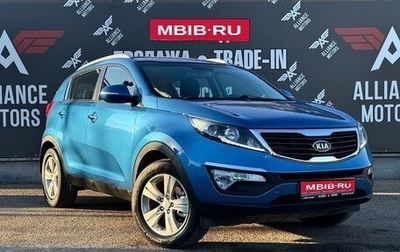 KIA Sportage III, 2012 год, 1 465 000 рублей, 1 фотография