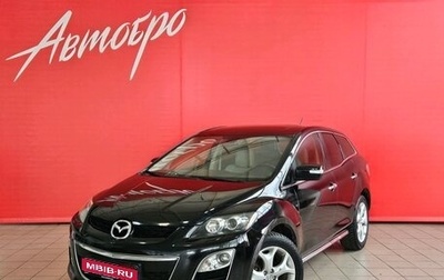 Mazda CX-7 I рестайлинг, 2010 год, 899 000 рублей, 1 фотография