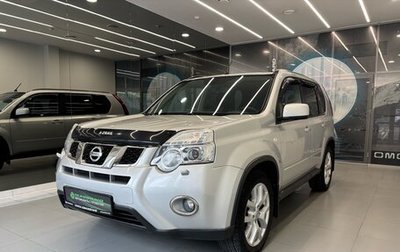 Nissan X-Trail, 2013 год, 1 200 000 рублей, 1 фотография