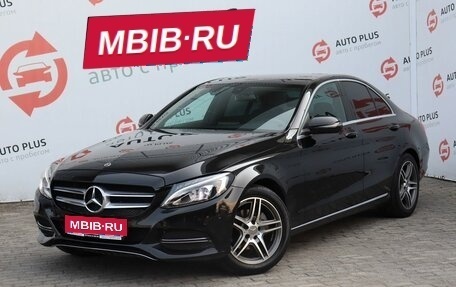 Mercedes-Benz C-Класс, 2016 год, 2 180 000 рублей, 1 фотография