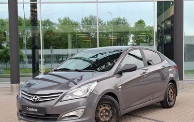 Hyundai Solaris II рестайлинг, 2016 год, 899 000 рублей, 1 фотография