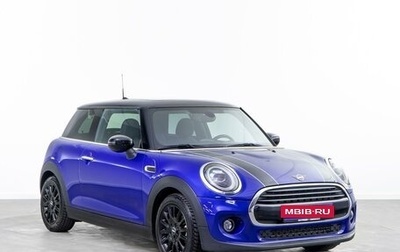 MINI Hatch, 2020 год, 2 590 000 рублей, 1 фотография