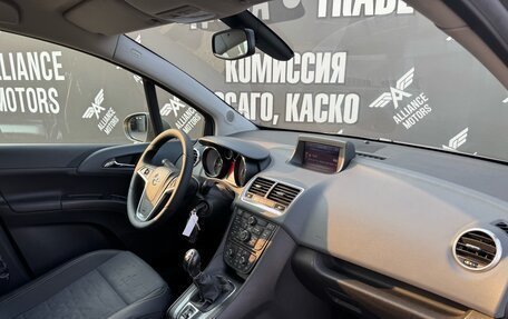 Opel Meriva, 2010 год, 850 000 рублей, 23 фотография