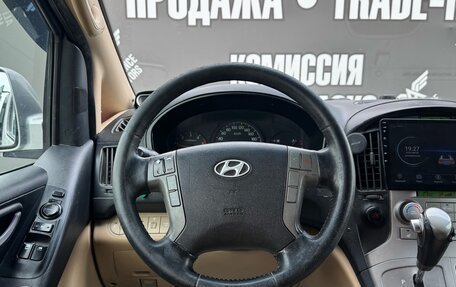 Hyundai Grand Starex Grand Starex I рестайлинг 2, 2011 год, 1 250 000 рублей, 13 фотография