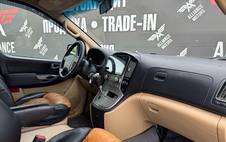 Hyundai Grand Starex Grand Starex I рестайлинг 2, 2011 год, 1 250 000 рублей, 22 фотография