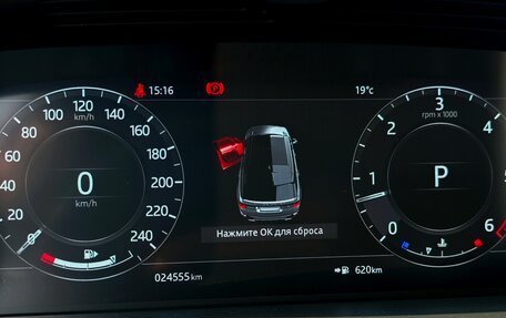 Land Rover Range Rover Sport II, 2021 год, 9 150 000 рублей, 10 фотография